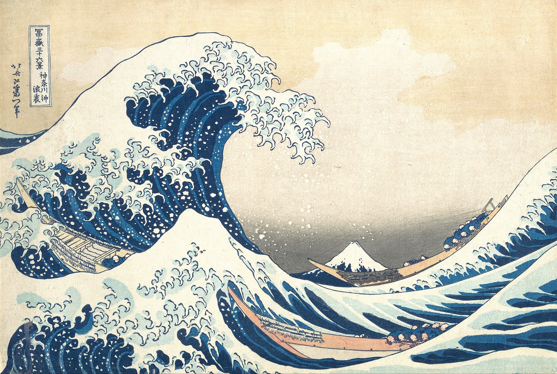 潮汐备忘录测试原作